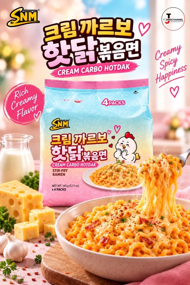 Cream Carbo Hotdak · Pack product visual