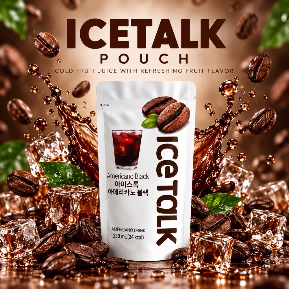 Americano Black Pouch product visual