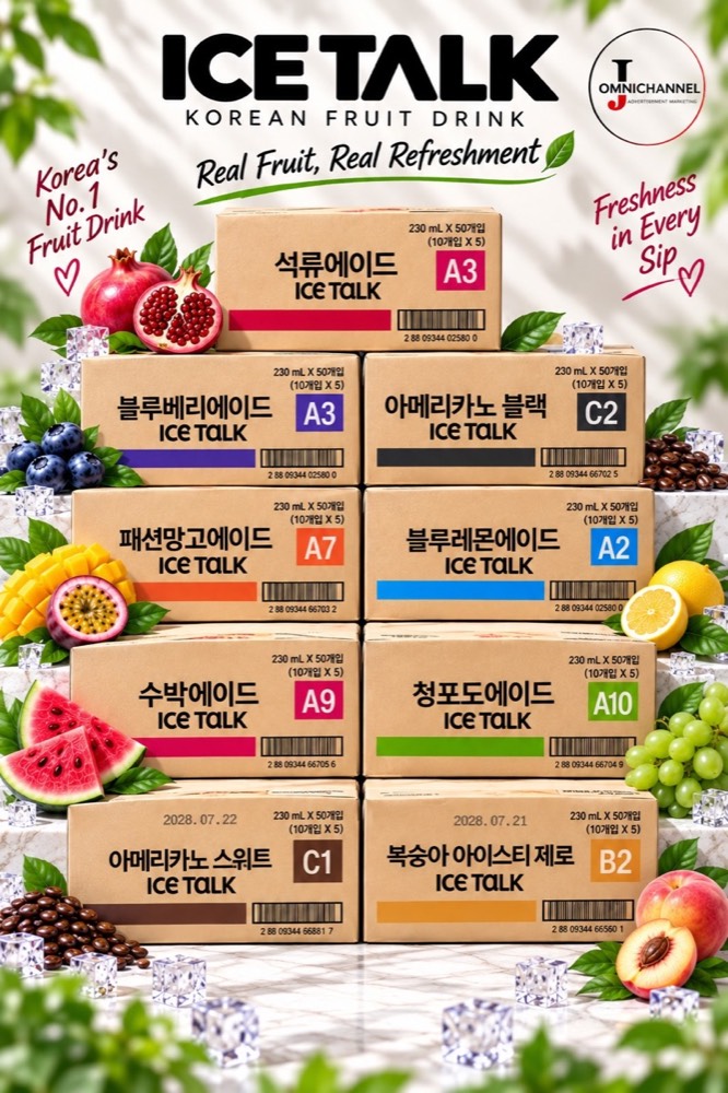 IceTalk Box Assortment promotional visual