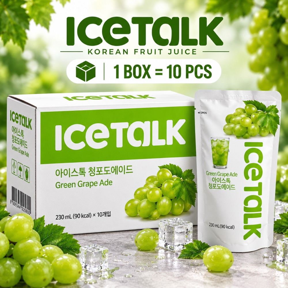 Green Grape Ade · 10 pcs product visual