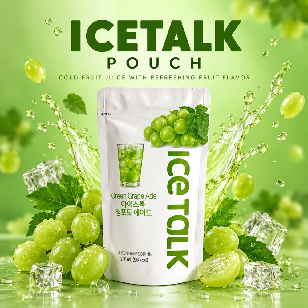 Green Grape Pouch product visual