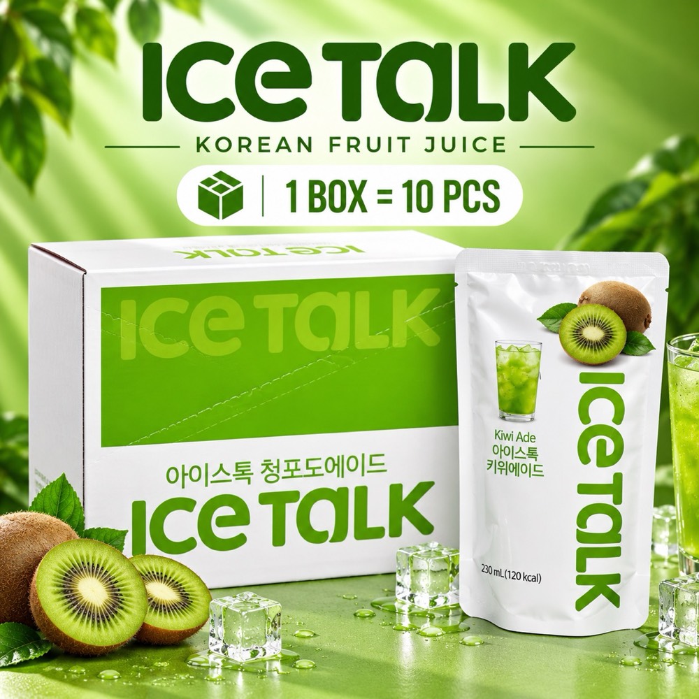 Kiwi Ade · 10 pcs product visual