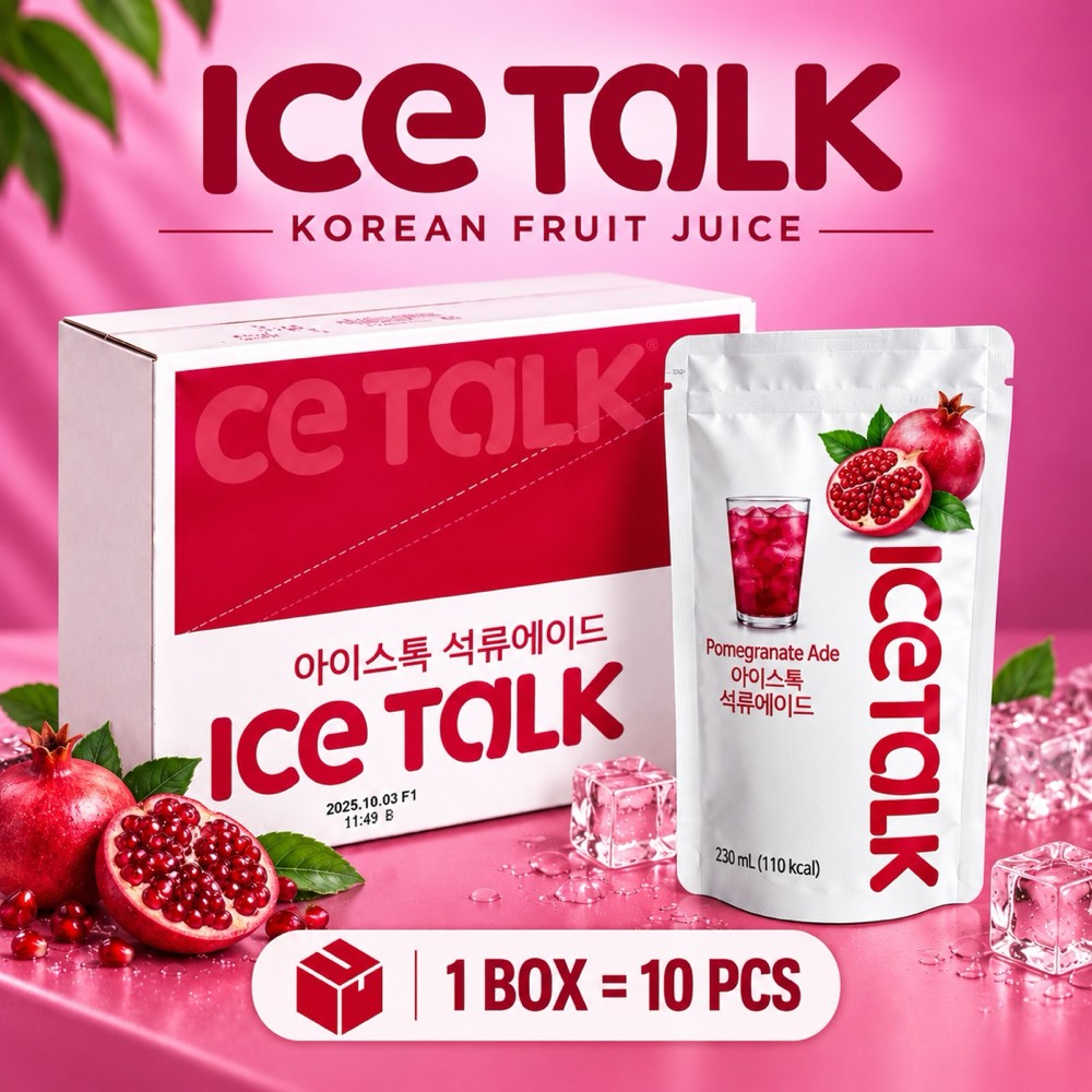 Pomegranate Ade · 10 pcs product visual