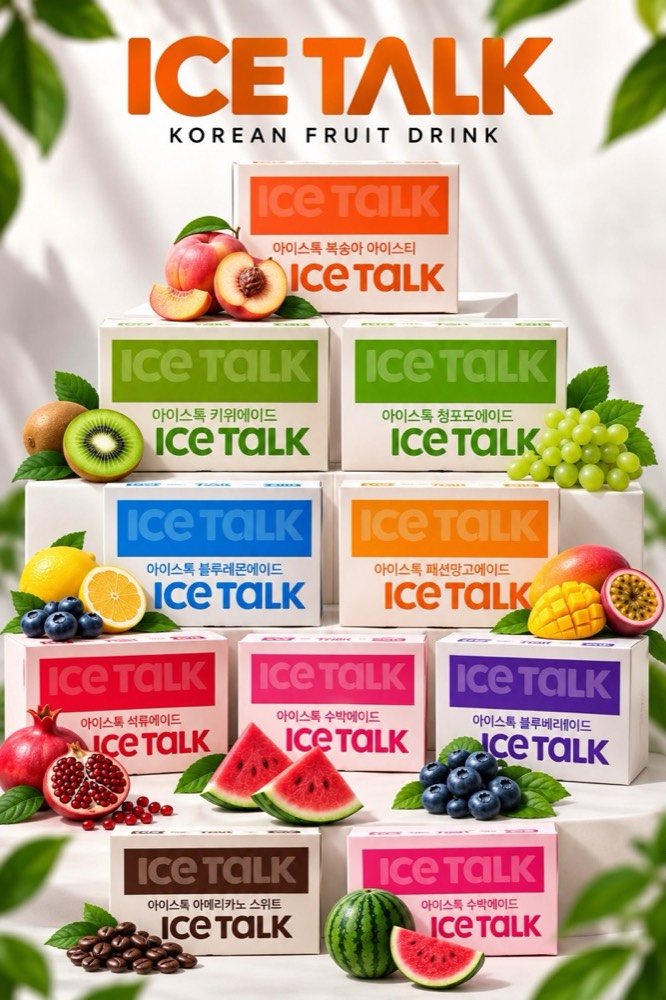 IceTalk Box Pyramid promotional visual