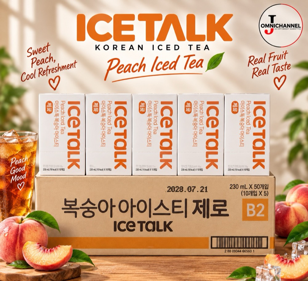 Zero Sugar Peach Tea Box product visual